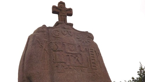 Iconographie du menhir Saint-Uzec Iconographie du menhir Saint-Uzec